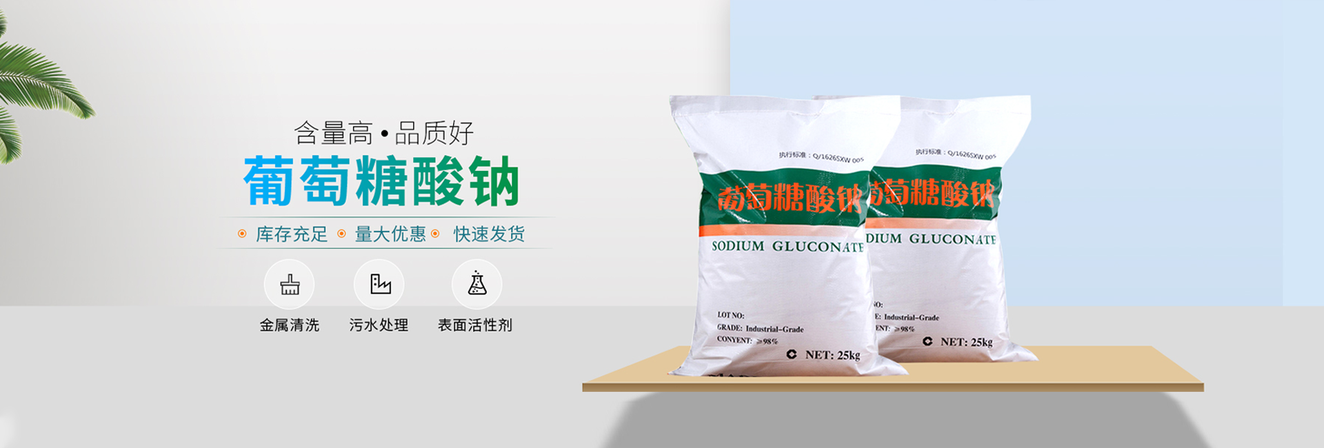 第一张